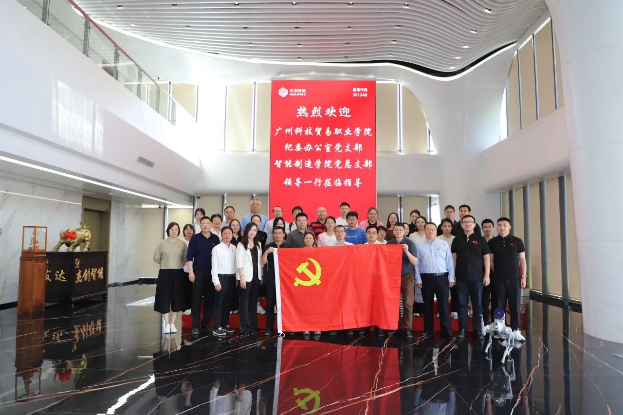 1751964770257 dbeaddb95c76757ff052a9e26285a90a