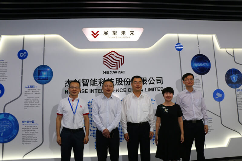 1528387886616086.jpg 展厅合影.jpg