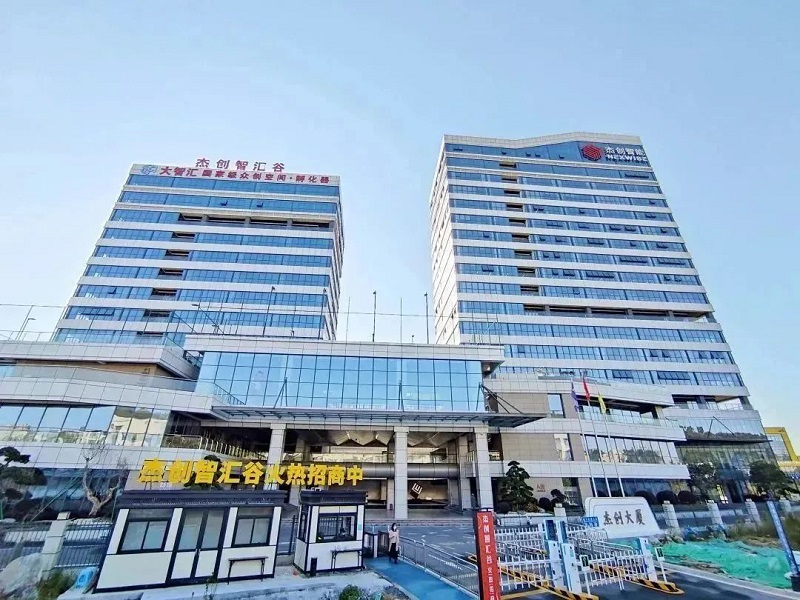 1676858666771258.jpg 1675662425140137.jpg